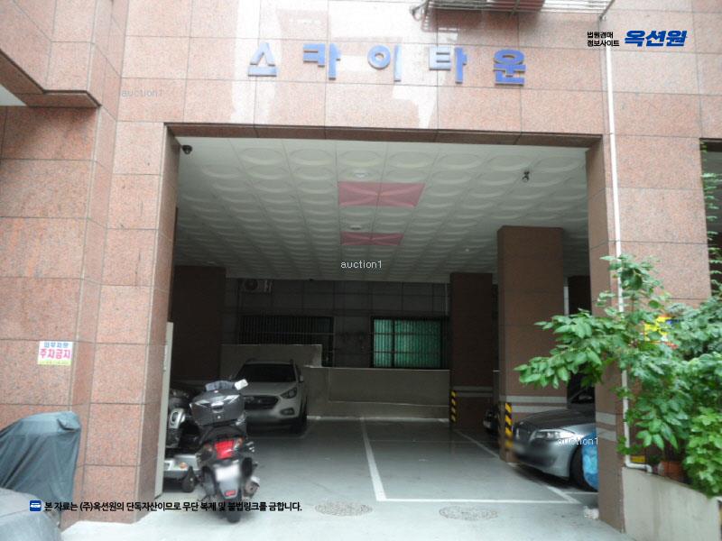 2024타경106782 서울특별시 강서구 곰달래로18길 15-3, 스카이아파트 6층 601호 아파트[공급12평형] 경매 이미지