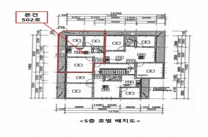 2024타경61526 경기도 시흥시 대야로3번길 21, 두산아트빌 5층 502호 다세대(빌라)[공급13평형] 경매 이미지