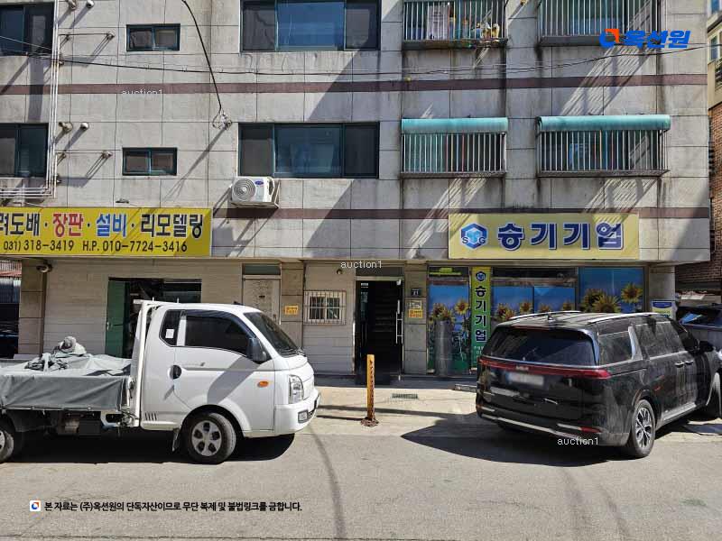 2024타경61526 경기도 시흥시 대야로3번길 21, 두산아트빌 5층 502호 다세대(빌라)[공급13평형] 경매 이미지