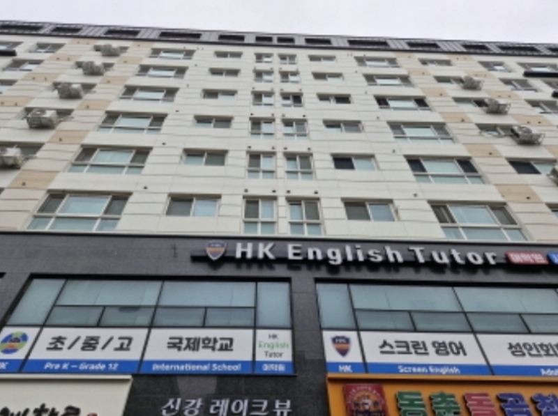 2024타경61724 경기도 시흥시 은계중앙로 237, 신강레이크뷰주건축물 1동 2층 212호 근린상가 경매 이미지