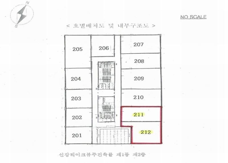 2024타경61724 경기도 시흥시 은계중앙로 237, 신강레이크뷰주건축물 1동 2층 212호 근린상가 경매 이미지