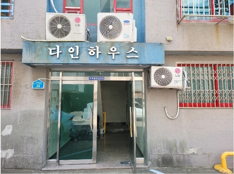 2024타경62895 경기도 안산시 상록구 부곡로6길 24, 다인하우스 1층 102호 다세대(빌라)[공급23평형] 경매 이미지