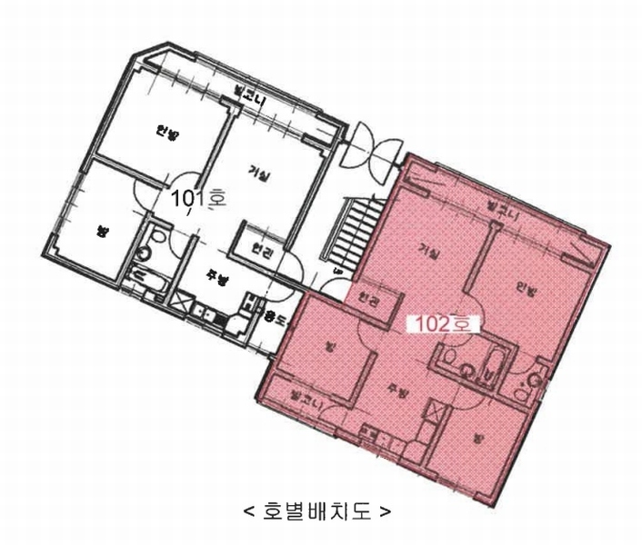 2024타경62895 경기도 안산시 상록구 부곡로6길 24, 다인하우스 1층 102호 다세대(빌라)[공급23평형] 경매 이미지