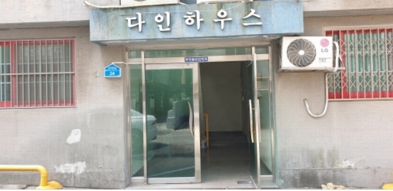 2024타경62895 경기도 안산시 상록구 부곡로6길 24, 다인하우스 1층 102호 다세대(빌라)[공급23평형] 경매 이미지