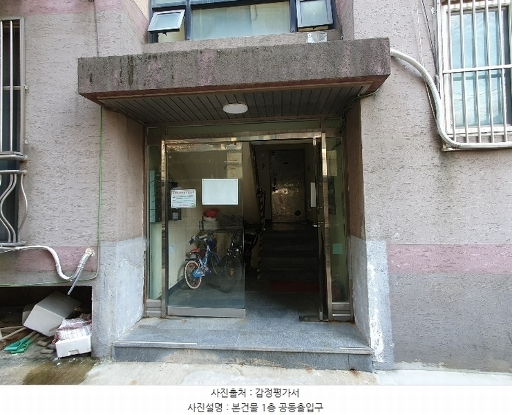 2024타경64723 경기도 시흥시 군자로477번안길 3-1, 무지개빌라 4층 402호 다세대(빌라)[공급19평형] 경매 이미지