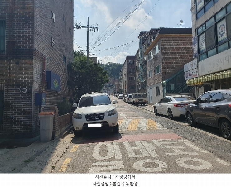 2024타경64723 경기도 시흥시 군자로477번안길 3-1, 무지개빌라 4층 402호 다세대(빌라)[공급19평형] 경매 이미지