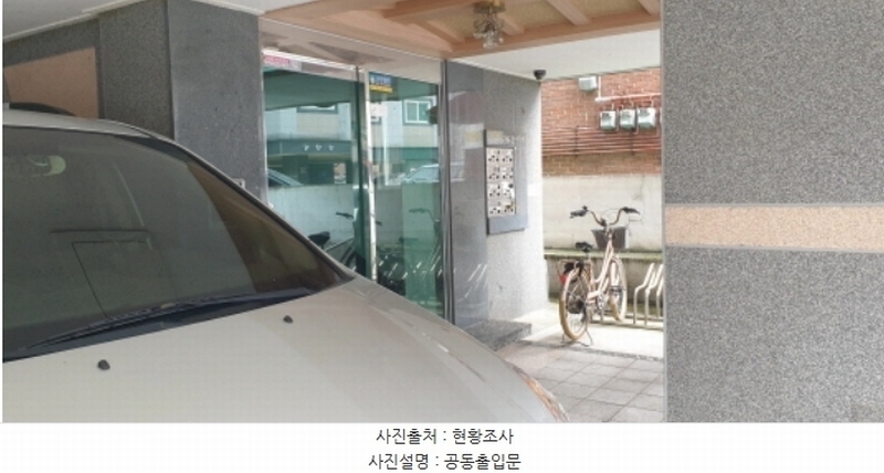 2024타경65290 경기도 안산시 단원구 보배4길 48, 덕용맨션 3층 302호 다세대(빌라) 경매 이미지