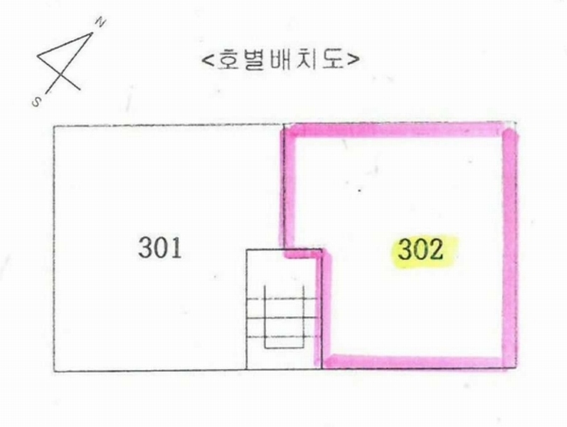 2024타경65290 경기도 안산시 단원구 보배4길 48, 덕용맨션 3층 302호 다세대(빌라) 경매 이미지