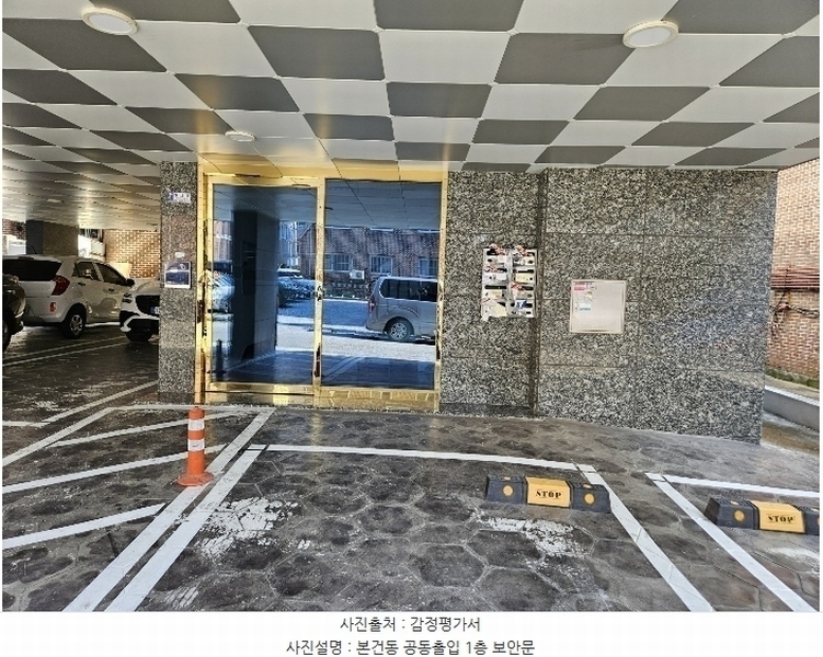 2024타경68190 경기도 안산시 상록구 정재로3길 14, 르네상스빌 4층 402호 다세대(빌라) 경매 이미지