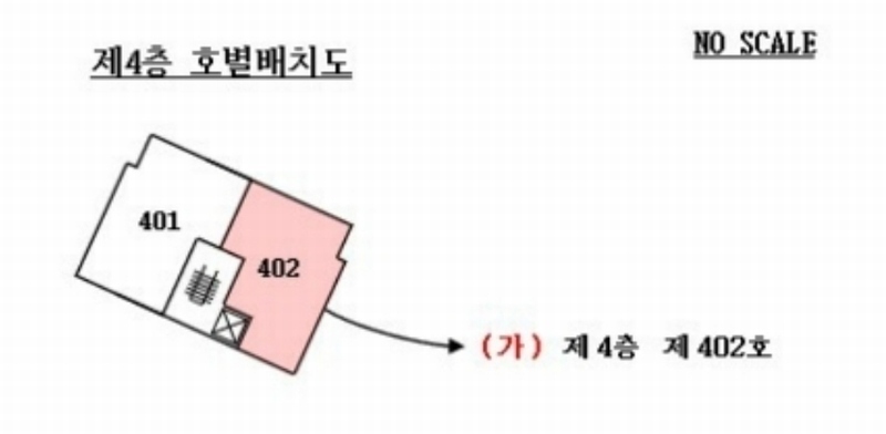 2024타경68190 경기도 안산시 상록구 정재로3길 14, 르네상스빌 4층 402호 다세대(빌라) 경매 이미지