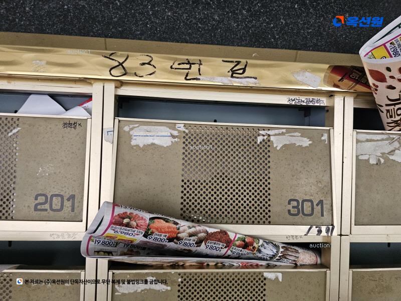 2024타경68626 경기도 시흥시 신천로83번길 7-1, 행운팰리스 3층 301호 다세대(빌라)[공급16평형] 경매 이미지