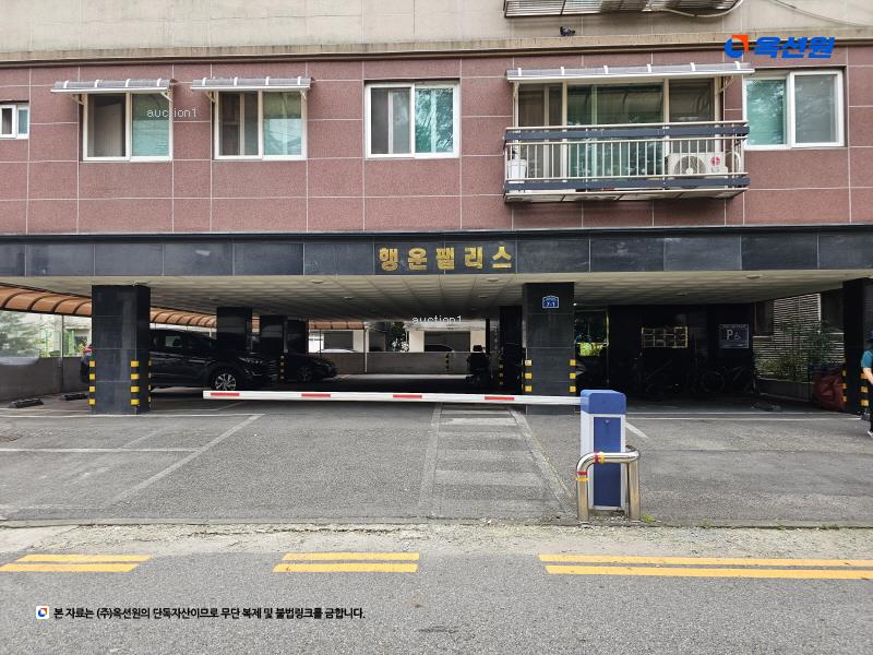 2024타경68626 경기도 시흥시 신천로83번길 7-1, 행운팰리스 3층 301호 다세대(빌라)[공급16평형] 경매 이미지