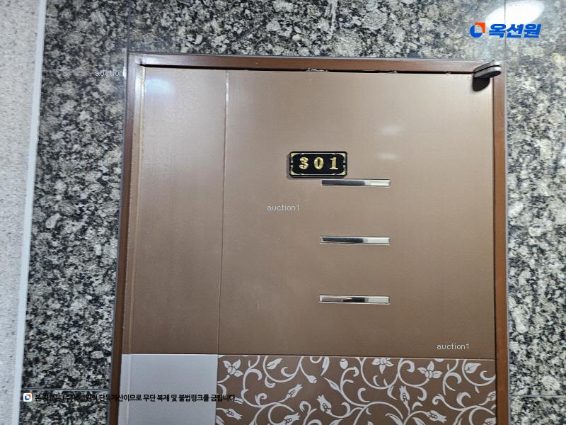 2024타경68626 경기도 시흥시 신천로83번길 7-1, 행운팰리스 3층 301호 다세대(빌라)[공급16평형] 경매 이미지