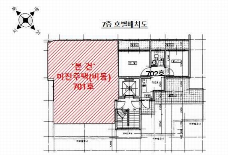 2024타경108832 서울특별시 구로구 경인로 193-19, 미진주택 비동 7층 701호 아파트 경매 이미지