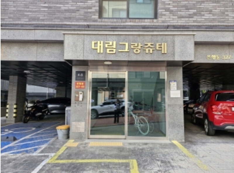 2024타경69179 경기도 시흥시 시흥대로1056번길 4-8, 대림그랑쥬테 나동 4층 401호 다세대(빌라) 경매 이미지