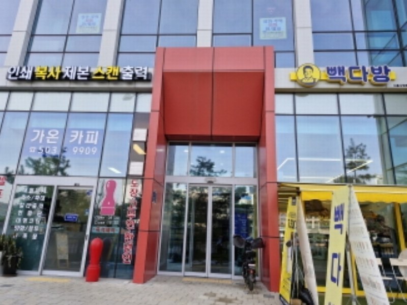 2024타경71486 경기도 시흥시 시청로 33, 시티프론트561더식스 1층 112호 근린상가 경매 이미지