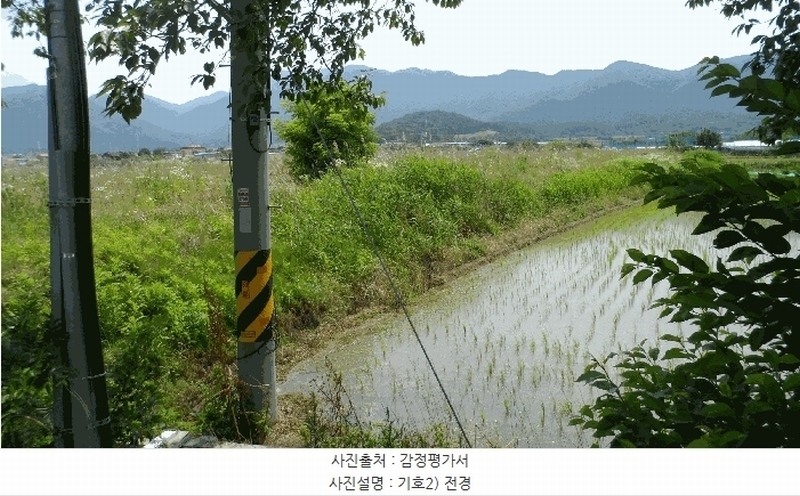 2025타경431 경상북도 경주시 건천읍 금척리 777-2 농지 경매 이미지
