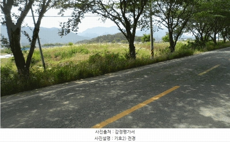 2025타경431 경상북도 경주시 건천읍 금척리 777-2 농지 경매 이미지