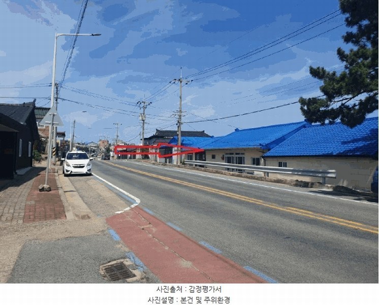 2025타경459 경상북도 경주시 감포읍 전동리 1229 주택 경매 이미지
