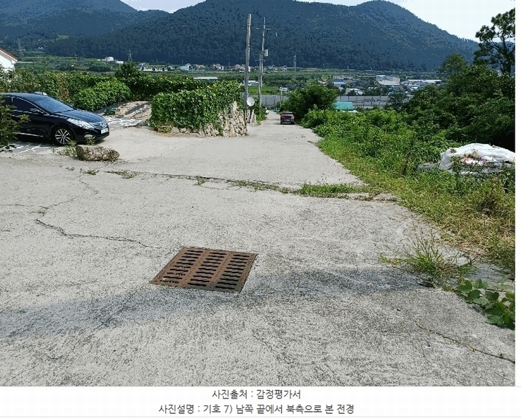 2025타경469 경상북도 경주시 율동 954-20 과수원 경매 이미지