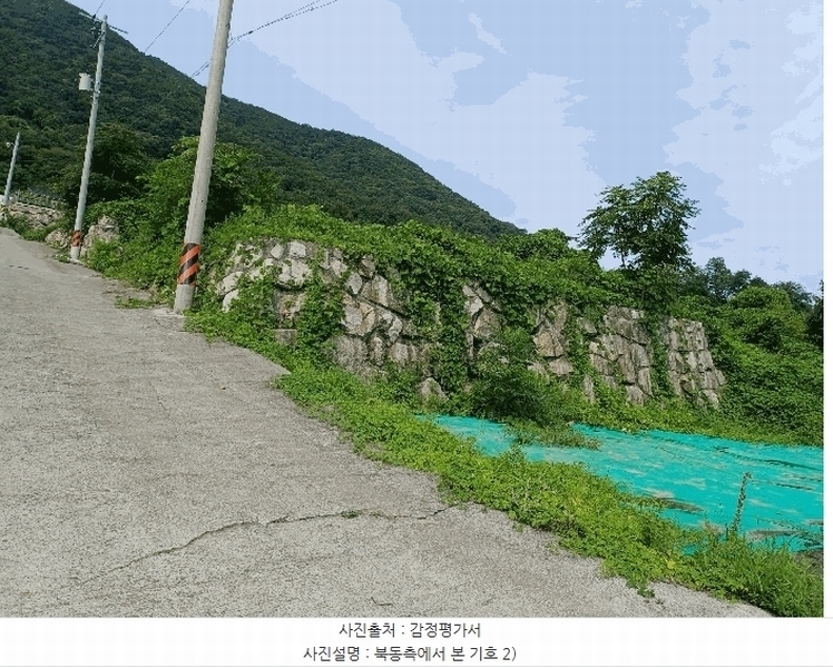 2025타경469 경상북도 경주시 율동 954-20 과수원 경매 이미지