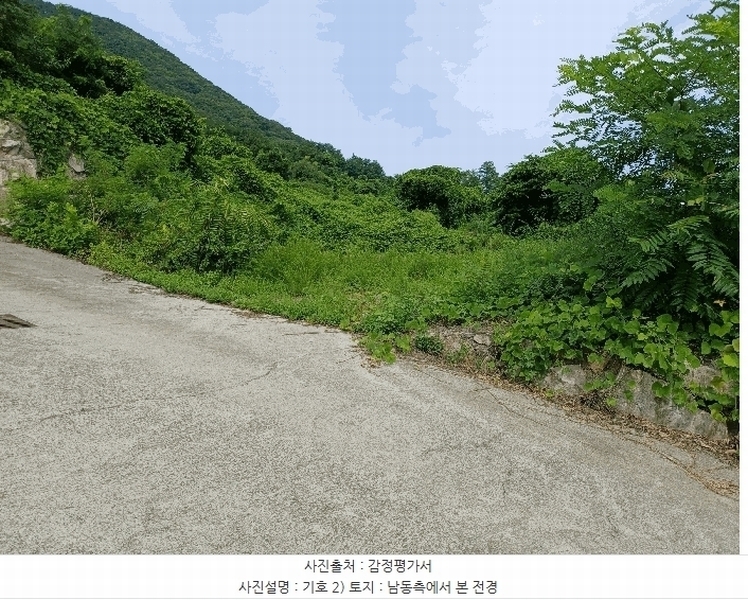 2025타경469 경상북도 경주시 율동 954-20 과수원 경매 이미지