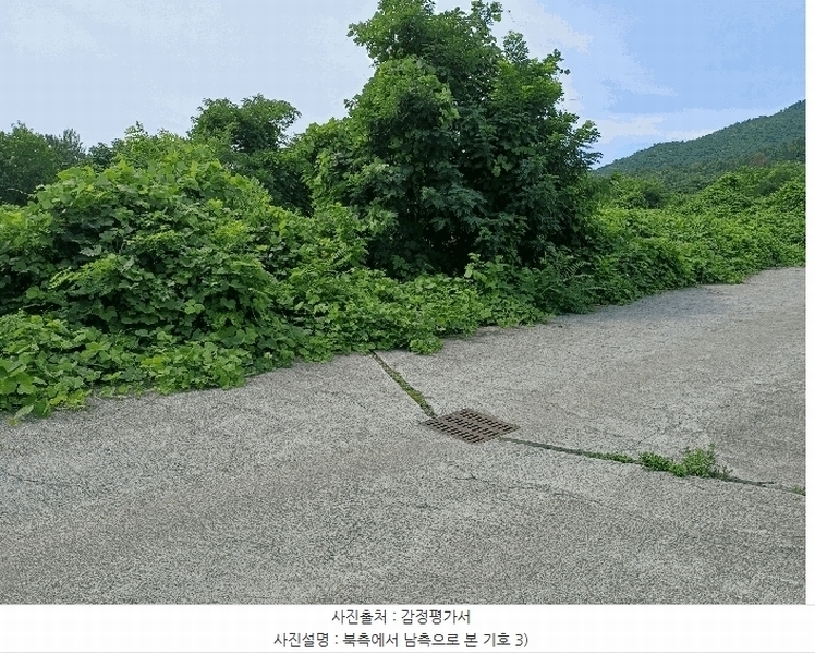 2025타경469 경상북도 경주시 율동 954-20 과수원 경매 이미지