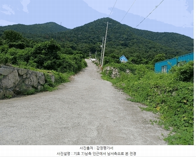 2025타경469 경상북도 경주시 율동 954-20 과수원 경매 이미지