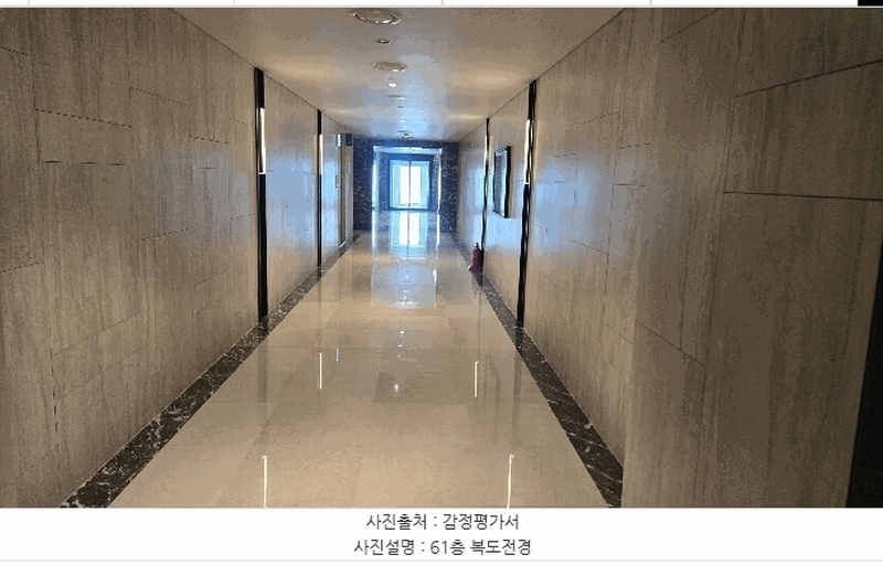 2025타경478 부산광역시 해운대구 달맞이길 30, 엘시티 랜드마크타워동 61층 6103호 숙박(콘도등) 경매 이미지