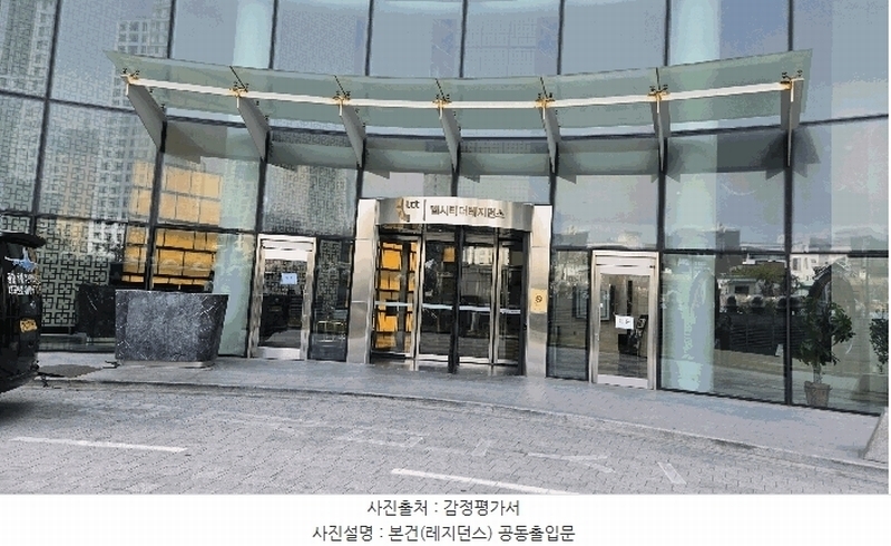 2025타경478 부산광역시 해운대구 달맞이길 30, 엘시티 랜드마크타워동 61층 6103호 숙박(콘도등) 경매 이미지