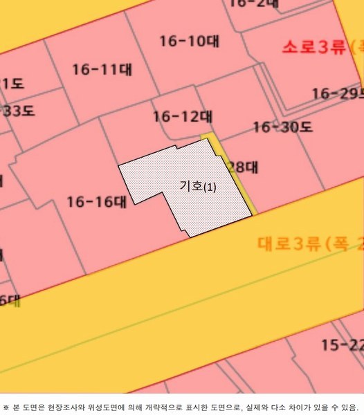 2025타경507 경상남도 진주시 중안동 16-13 대지 경매 이미지