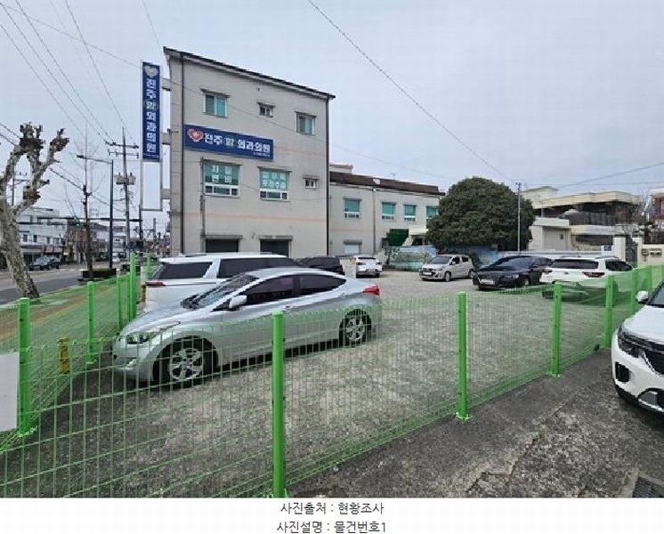 2025타경507 경상남도 진주시 중안동 16-13 대지 경매 이미지