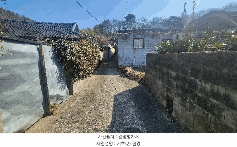 2025타경551 경상남도 진주시 대곡면 광석리 361-8 대지 경매 이미지