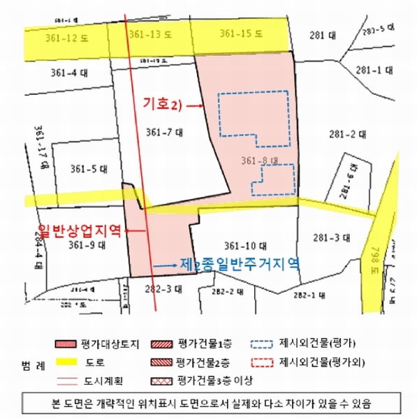 2025타경551 경상남도 진주시 대곡면 광석리 361-8 대지 경매 이미지