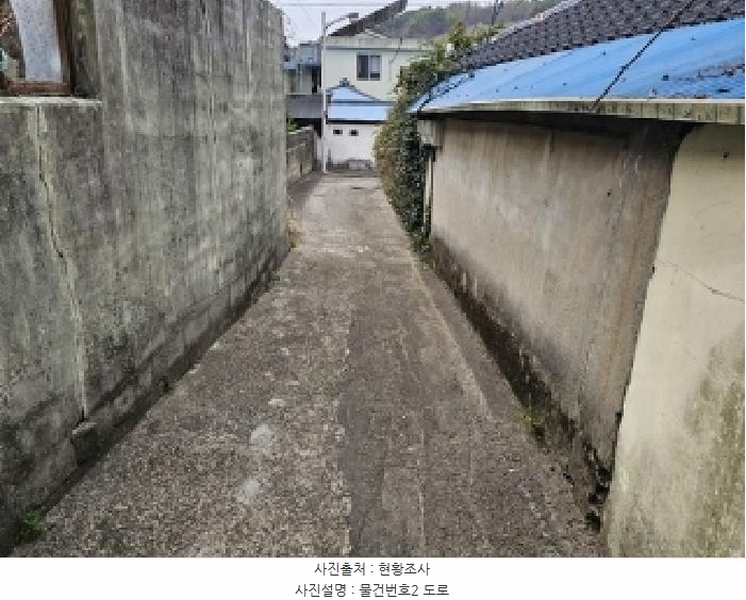 2025타경551 경상남도 진주시 대곡면 광석리 361-8 대지 경매 이미지