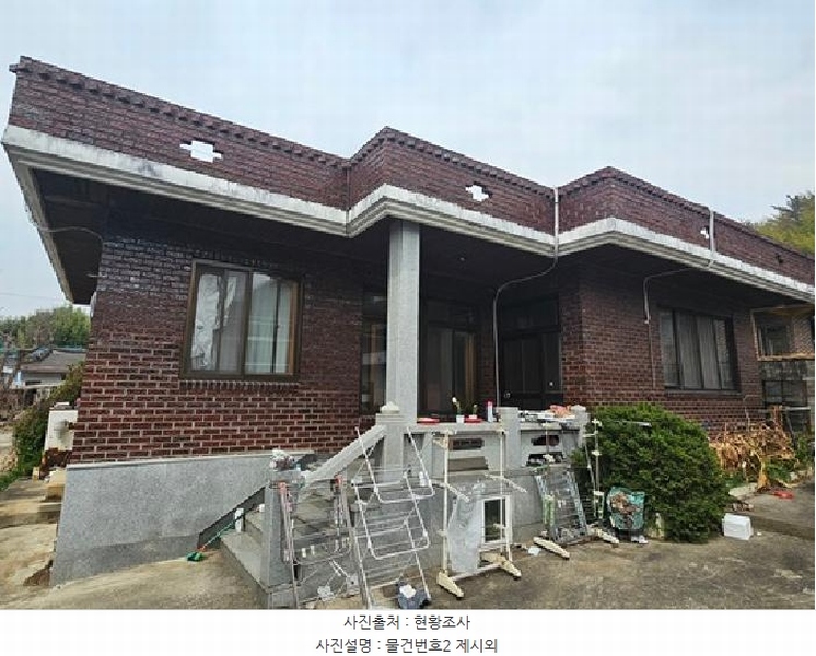 2025타경551 경상남도 진주시 대곡면 광석리 361-8 대지 경매 이미지