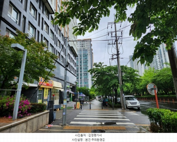 2024타경114653 서울특별시 구로구 공원로 11, 대림역포스큐 17층 1713호 아파트[공급7평형] 경매 이미지
