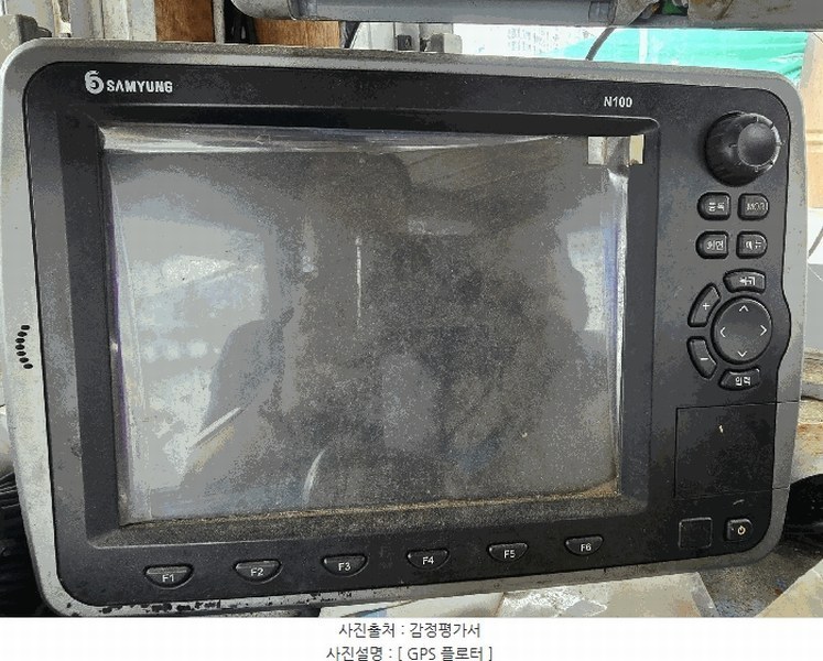 2025타경561 경상남도 통영시 무전동 선박 경매 이미지