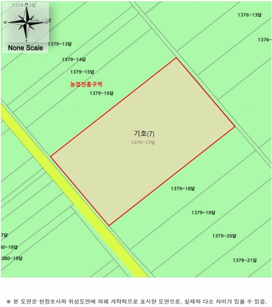 2025타경683 경상남도 진주시 지수면 금곡리 1379-17 농지 경매 이미지