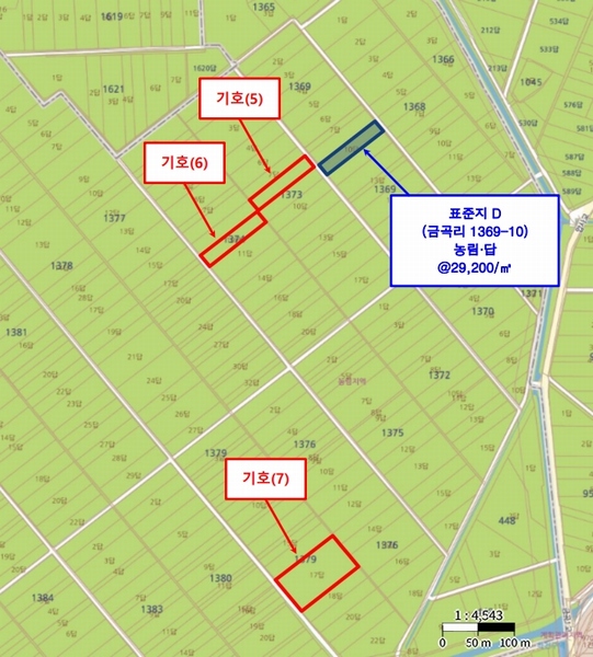 2025타경683 경상남도 진주시 지수면 금곡리 1379-17 농지 경매 이미지