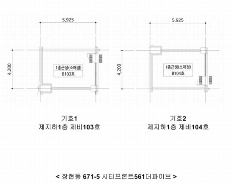 2025타경50288 경기도 시흥시 장현동 671-5 근린상가 경매 이미지