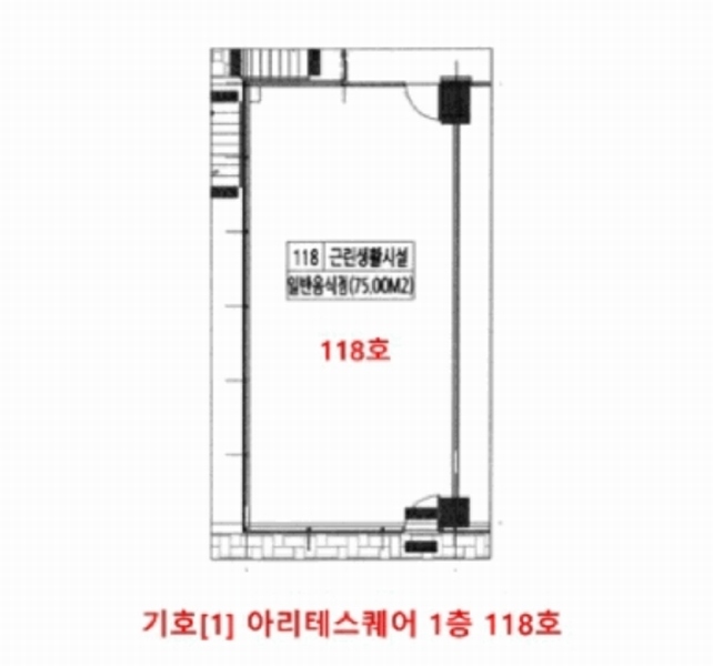 2025타경50691 경기도 시흥시 능곡번영길 33, 아리테스퀘어 1층 118호 근린상가 경매 이미지
