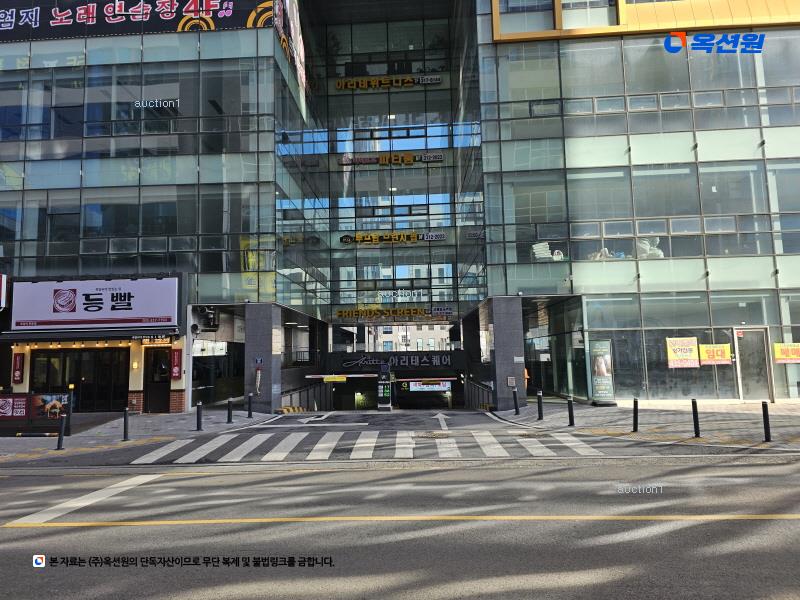 2025타경50691 경기도 시흥시 능곡번영길 33, 아리테스퀘어 1층 118호 근린상가 경매 이미지