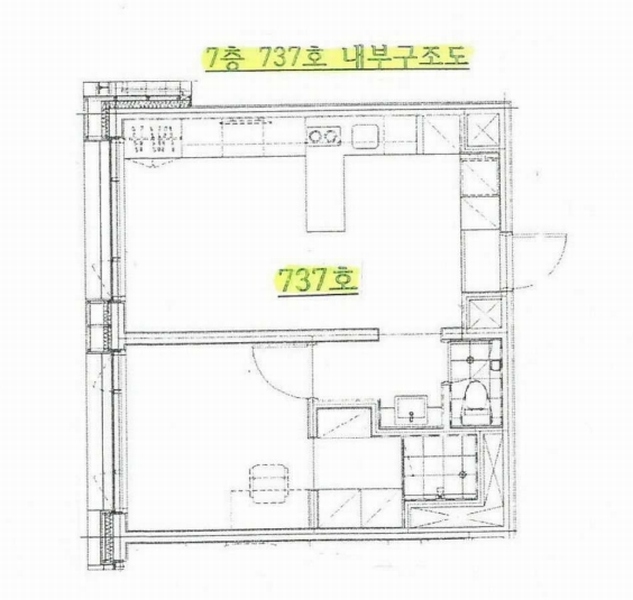 2025타경51672 경기도 광명시 소하로92번길 11, 소하람2 7층 737호 오피스텔 경매 이미지