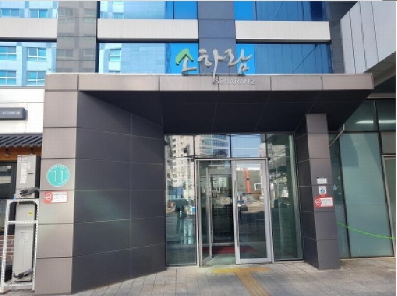2025타경51672 경기도 광명시 소하로92번길 11, 소하람2 7층 737호 오피스텔 경매 이미지