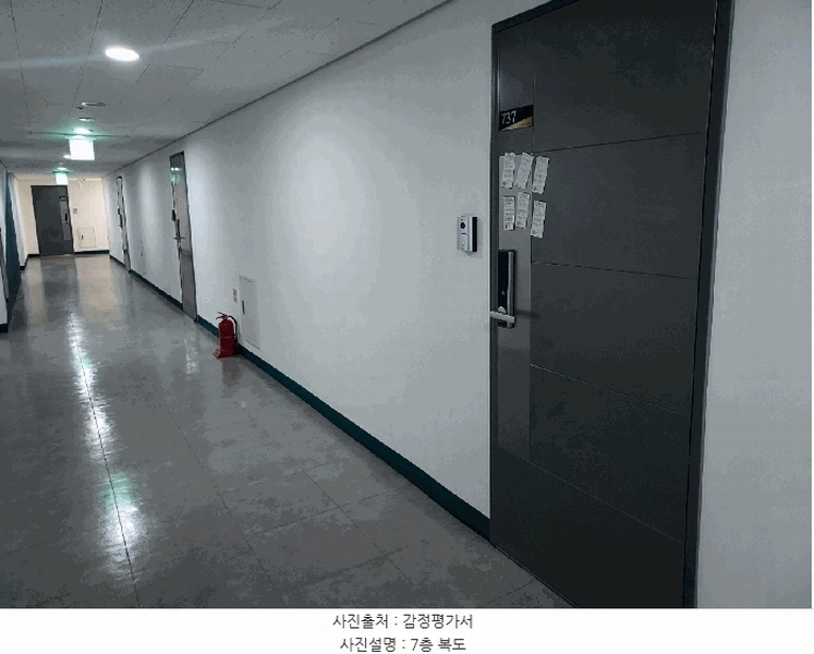 2025타경51672 경기도 광명시 소하로92번길 11, 소하람2 7층 737호 오피스텔 경매 이미지