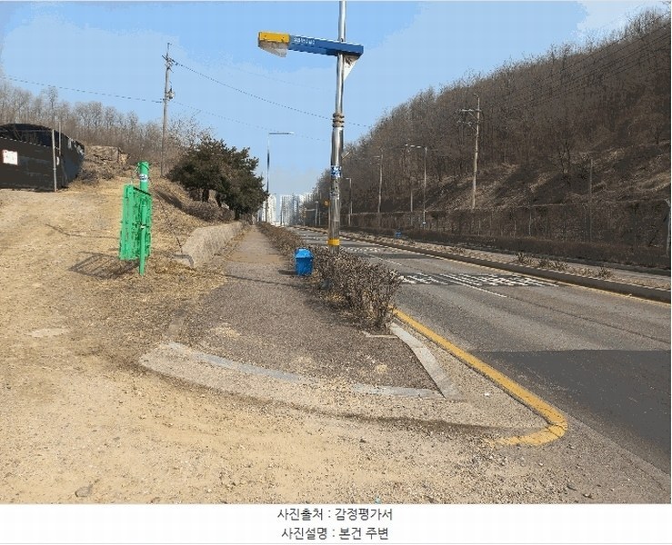 2025타경51703 경기도 시흥시 군자동 441-3 임야 경매 이미지