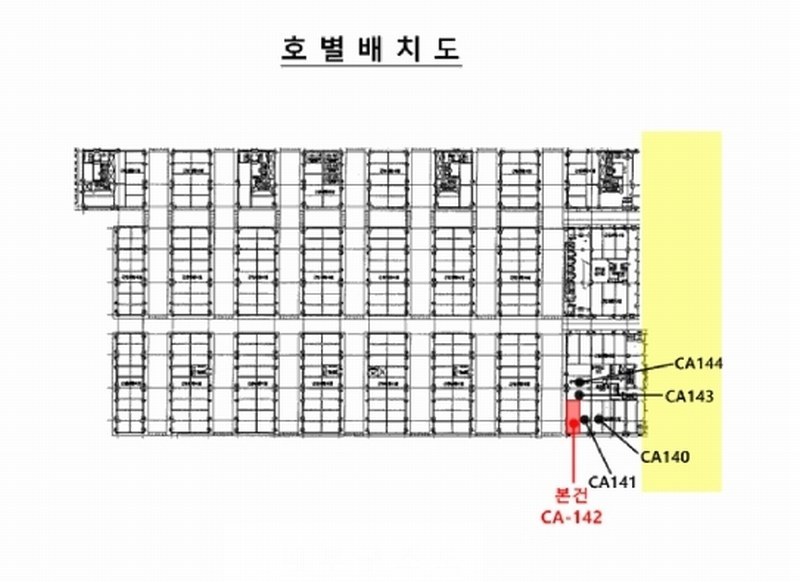 2025타경51729 경기도 안산시 단원구 산단로 325, 리드스마트스퀘어지식산업센터 1층 씨에이-142호 근린상가 경매 이미지
