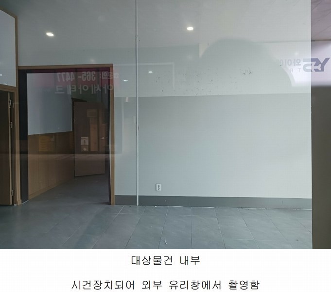 2025타경51729 경기도 안산시 단원구 산단로 325, 리드스마트스퀘어지식산업센터 1층 씨에이-142호 근린상가 경매 이미지