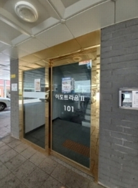 2024타경118945 서울특별시 강서구 가로공원로82길 72, 이도트라움2 101동 2층 203호 다세대(빌라)[공급13평형] 경매 이미지